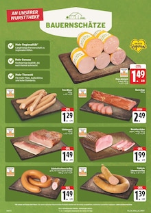 Schweinefleisch im aktuellen E center Prospekt (Erlangen) Schweinefleisch im E center Prospekt "Wir lieben Lebensmittel!" mit 28 Seiten (Erlangen)