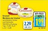 diska Konradsreuth - Weichkäse oder Scheiben Angebot im Prospekt Weichkäse oder Scheiben bei diska im Konradsreuth Prospekt für 1,99 €