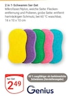 Aktuelles 2 in 1-Schwamm 5er-Set Angebot bei GLOBUS in Nettetal ab 2,49 €