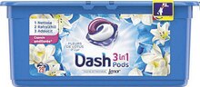 Lessive capsules pods 3en1* - Casino Supermarchés à Lille Lessive capsules pods 3en1* en promo chez Casino Supermarchés Lille à 3,79 €