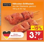 Hähnchen-Grillfackeln im Angebot bei Netto Marken-Discount in Wilhelmshaven Hähnchen-Grillfackeln Angebote bei Netto Marken-Discount Wilhelmshaven für 3,79 €