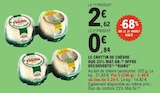 E.Leclerc Thiant - Promo Le crottin de chèvre duo 23% mat.Gr. offre découverte Promo Le crottin de chèvre duo 23% mat.Gr. offre découverte à 0,84 € dans le catalogue E.Leclerc à Thiant