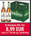 Pils Angebot in Dohma Pils im aktuellen Prospekt bei Nuck Getränke in Dohma