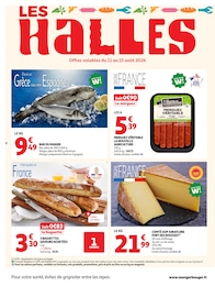 Prix et réduction Sauce dans le prospectus Auchan Hypermarché en cours Offre Sauce dans le catalogue Auchan Hypermarché du moment à la page 6
