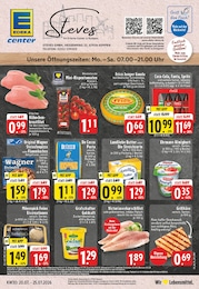 E center Prospekt "Aktuelle Angebote", 28 Seiten, 20.07.2026 - 20.07.2026 Aktueller E center Prospekt, "Aktuelle Angebote", mit Angeboten der Woche, gültig von 20.07.2026 bis 20.07.2026