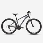 Aktuelles Mountainbike EXPL 50 Angebot bei Decathlon in Ludwigshafen (Rhein) ab 289,99 €