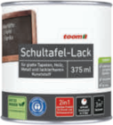 Schultafel-Lack im toom Baumarkt Prospekt Schultafel-Lack von toom im aktuellen toom Baumarkt Prospekt für 11,99 €