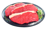 Rumpsteak vom Jungbullen im Angebot bei EDEKA in Norderstedt Rumpsteak vom Jungbullen Angebote von Gutfleisch bei EDEKA Norderstedt für 2,99 €