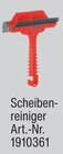 Scheibenreiniger im toom Baumarkt Prospekt Scheibenreiniger von im aktuellen toom Baumarkt Prospekt für 2,00 €