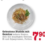 Aktuelles Gebratene Nudeln mit Gemüse Angebot bei E center in Karlsruhe ab 7,90 €