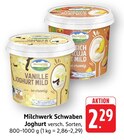 Aktuelles Vanille Joghurt Mild Angebot bei E center in Ulm ab 2,29 €