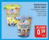 Aktuelle Joghurt Angebote bei Marktkauf in Leipzig Aktuelles Joghurt Angebot bei Marktkauf in Leipzig ab 0,59 €