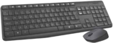 Kabelloses Tastatur-Maus-Set MK235 Angebote von Logitech bei expert Esch Mannheim für 45,99 €