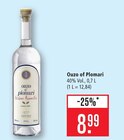 Ouzo of Plomari Angebote bei Marktkauf Schorndorf für 8,99 €