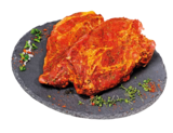REWE Pulheim - Nacken-Grillkoteletts Angebot im Prospekt Nacken-Grillkoteletts bei REWE im Pulheim Prospekt für 1,29 €