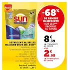 Promo Détergent vaisselle machine tout en 1 à 2,68 € dans le catalogue Super U à Jard-sur-Mer