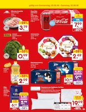 Ähnliche Vogelkäfig Angebote im Prospekt "Aktuelle Angebote" von Netto Marken-Discount in Beckum Ähnliche Angebote wie Vogelkäfig im Prospekt "Aktuelle Angebote" auf Seite 49 von Netto Marken-Discount in Beckum