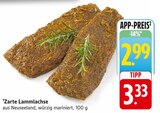 Zarte Lammlachse Angebote bei E center Kirchheim für 2,99 €