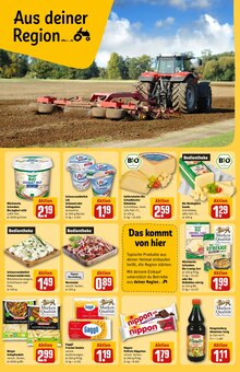 Sahne im aktuellen REWE Prospekt (Ingolstadt) Sahne im REWE Prospekt "Dein Markt" mit 30 Seiten (Ingolstadt)
