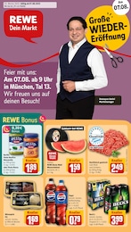 REWE Prospekt "Dein Markt", 18 Seiten, 04.08.2025 - 09.08.2025