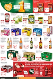 Spirituosen Angebot im aktuellen GLOBUS Prospekt auf Seite 3
