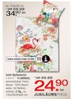 Aktuelle Bettwäsche Angebote bei Ostermann in Wuppertal Aktuelles Satin Bettwäsche FLAMINGO Angebot bei Ostermann in Wuppertal ab 24,90 €