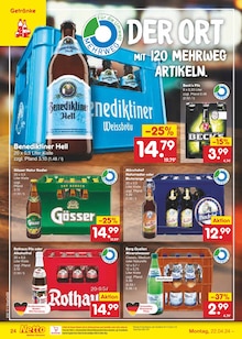 Bier im Netto Marken-Discount Prospekt "Aktuelle Angebote" mit 51 Seiten (Heidelberg)
