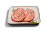 Frische Hamburger vom Rind im Angebot bei Lidl in Wismar Frische Hamburger vom Rind Angebote von METZGERFRISCH bei Lidl Wismar für 8,59 €