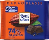 E center Leinfelden-Echterdingen - Nussklasse Angebot im Prospekt Nussklasse bei E center im Leinfelden-Echterdingen Prospekt für 1,69 €