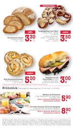 Weißwurst im E center Prospekt in Offenbach Aktueller E center Prospekt mit Weißwurst, "Aktuelle Angebote", Seite 16