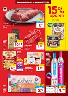 Kaffee im Netto Marken-Discount Prospekt "Aktuelle Angebote" mit 70 Seiten (Hamburg)