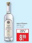 Ouzo of Plomari Angebote bei Marktkauf Heilbronn für 8,99 €