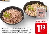 Aktuelles Wurstsalat Angebot bei EDEKA in Ulm ab 1,19 €