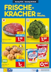 Kohle im Netto Marken-Discount Prospekt in Karlsruhe Aktueller Netto Marken-Discount Prospekt mit Kohle, "Aktuelle Angebote", Seite 19