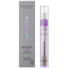 Sérum cils et sourcils Grow & Fix - MADARA en promo chez Carrefour Limoges