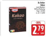 Aktuelles Kakao zum Backen Angebot bei E center in Fürth ab 2,79 €