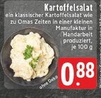 Kartoffelsalat Angebote bei E center Koblenz für 0,88 €