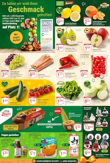 Staubsauger Angebot im GLOBUS Prospekt, gültig von 08.12.2025 bis 13.12.2025 Staubsauger Angebot im aktuellen GLOBUS Prospekt auf Seite 7