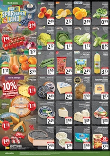 Chips im aktuellen EDEKA Prospekt (Mönchengladbach) Chips im EDEKA Prospekt "Aktuelle Angebote" mit 8 Seiten (Mönchengladbach)