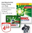 Waschmittel Pulver, Flüssig oder Pods im Angebot bei GLOBUS in Braunschweig Waschmittel Pulver, Flüssig oder Pods Angebote von Ariel bei GLOBUS Braunschweig für 4,69 €
