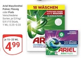 Waschmittel Pulver im Angebot bei GLOBUS in Jena Waschmittel Pulver Angebote von Ariel bei GLOBUS Jena für 4,99 €