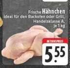 Angebot im E center Kettig Prospekt E center Kettig Prospekt mit im Angebot für 5,55 €