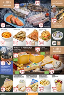 Garnelen im GLOBUS Prospekt "Aktuelle Angebote" mit 27 Seiten (Braunschweig)