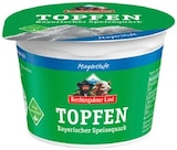 Penny Ortenburg - Gadenerland Topfen Angebot im Prospekt Gadenerland Topfen bei Penny im Ortenburg Prospekt für 0,79 €
