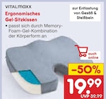 Ergonomisches Gel-Sitzkissen Angebote von Vitalmaxx bei Netto Marken-Discount Lahr für 19,99 €