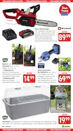 Aktueller E center Prospekt mit Gartenwerkzeug, "Aktuelle Angebote", Seite 47