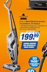 Angebot im expert Eschwege Prospekt expert Eschwege Prospekt mit im Angebot für 199,99 €