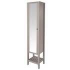 Colonne miroir - Perma Gris - H. 190 cm - Brico Dépôt à La Rochelle Colonne miroir - Perma Gris - H. 190 cm en promo chez Brico Dépôt La Rochelle à 219,00 €