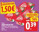 Angebot im nah und gut Porta Westfalica Prospekt nah und gut Porta Westfalica Prospekt mit im Angebot fĂŒr 0,39 âŹ