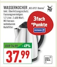 Aktuelles WASSERKOCHER "KO 6931 Bueno" Angebot bei Marktkauf in Recklinghausen ab 37,99 €